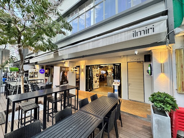 ilmiri Korean Fusion Cuisine