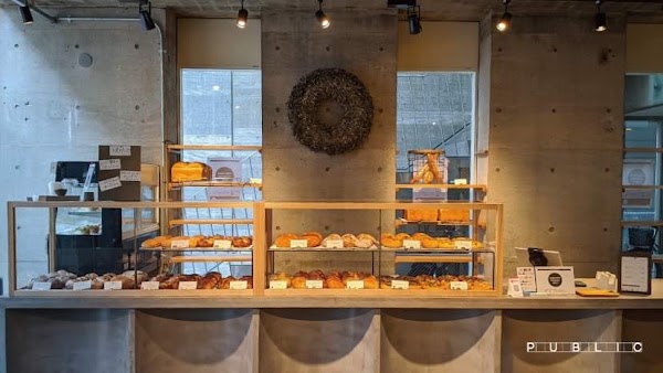 PUBLIC BAKERY