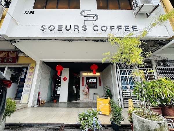 Soeurs Coffee 3