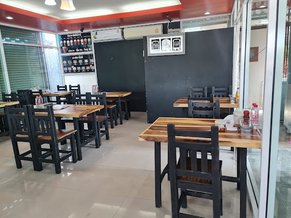 Anwashachak Pattani Yahya Roti Halal