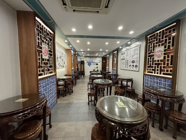 Renxin Old Shop 5