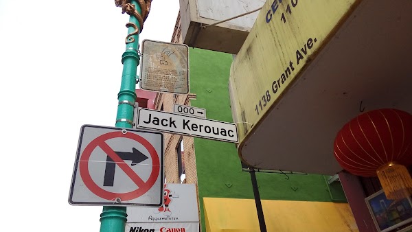 Jack Kerouac Alley 4