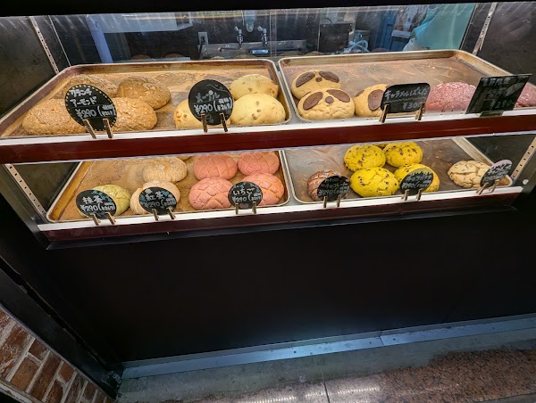 八王子メロンパン MELON PAN 802 八王子北口店 4