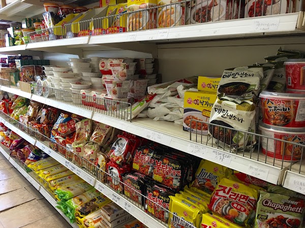 SK Mart 4