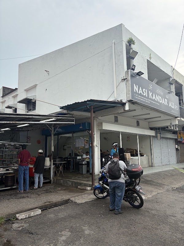 Nasi Kandar Ali IPD 2