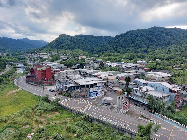 Shifen Village