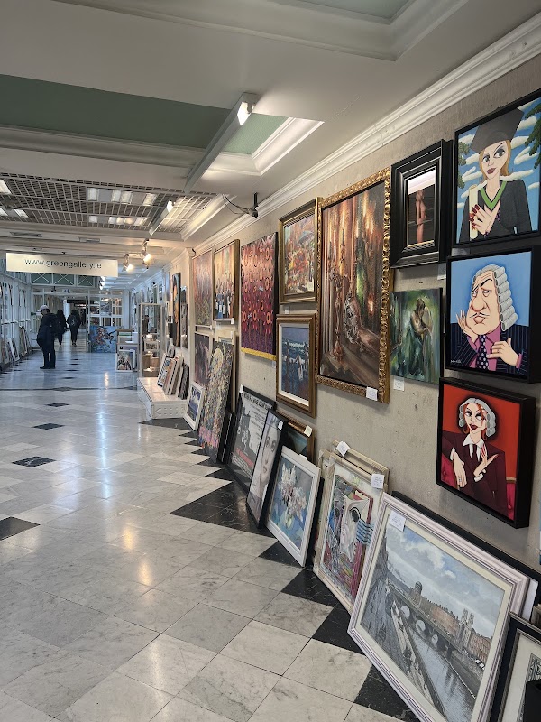 Stephen's Green Shopping Centre 3