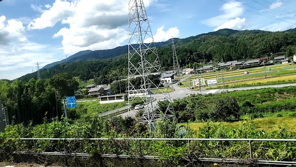 Sekigahara 2