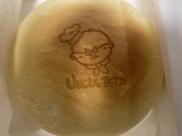 Uncle Tetsu 4