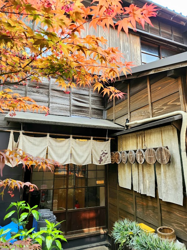 Ueno-Sakuragi atari