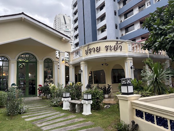 Prai Raya 3