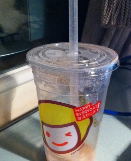 Happy Lemon 2