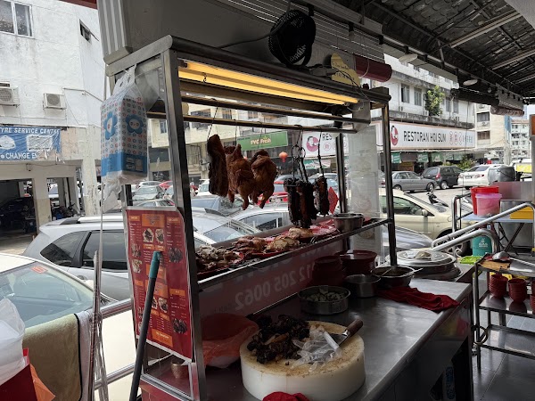 Char Siew Boy