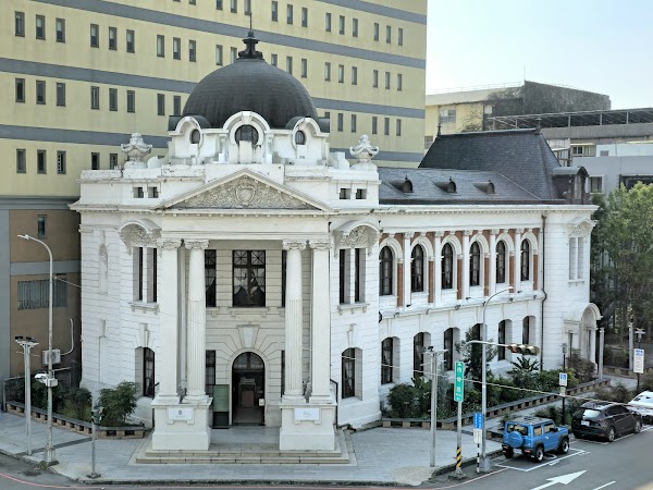 Taichung Shiyakusho