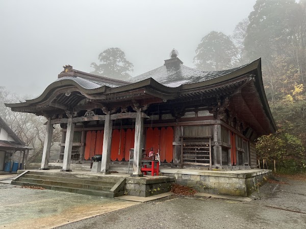 Daisenji Temple