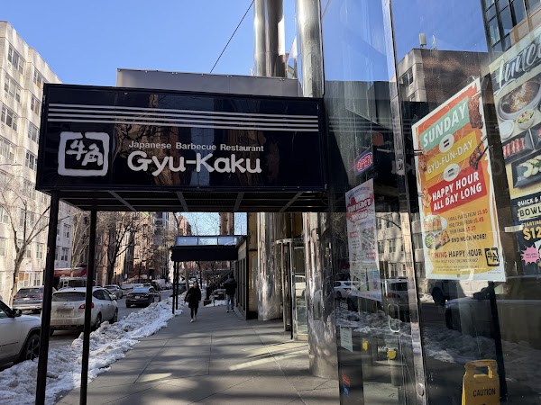 Gyu-Kaku Japanese BBQ
