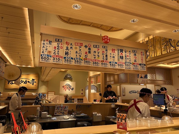 Nagoyakatei Hassamu 5