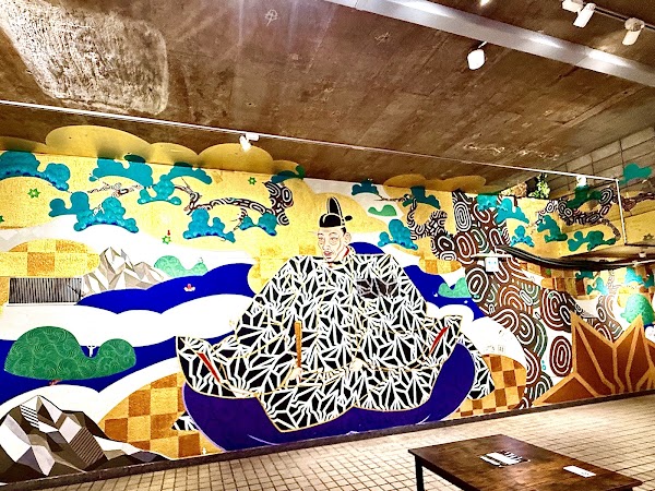 Semba Mural Park