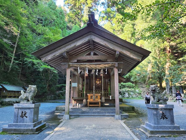 Inotenshokodai Shrine 1