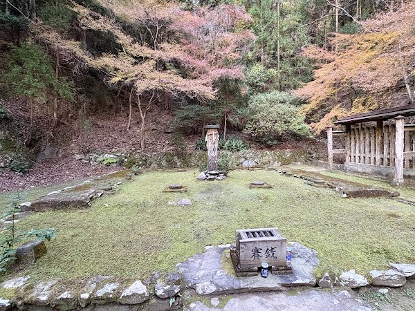 Inotenshokodai Shrine 2