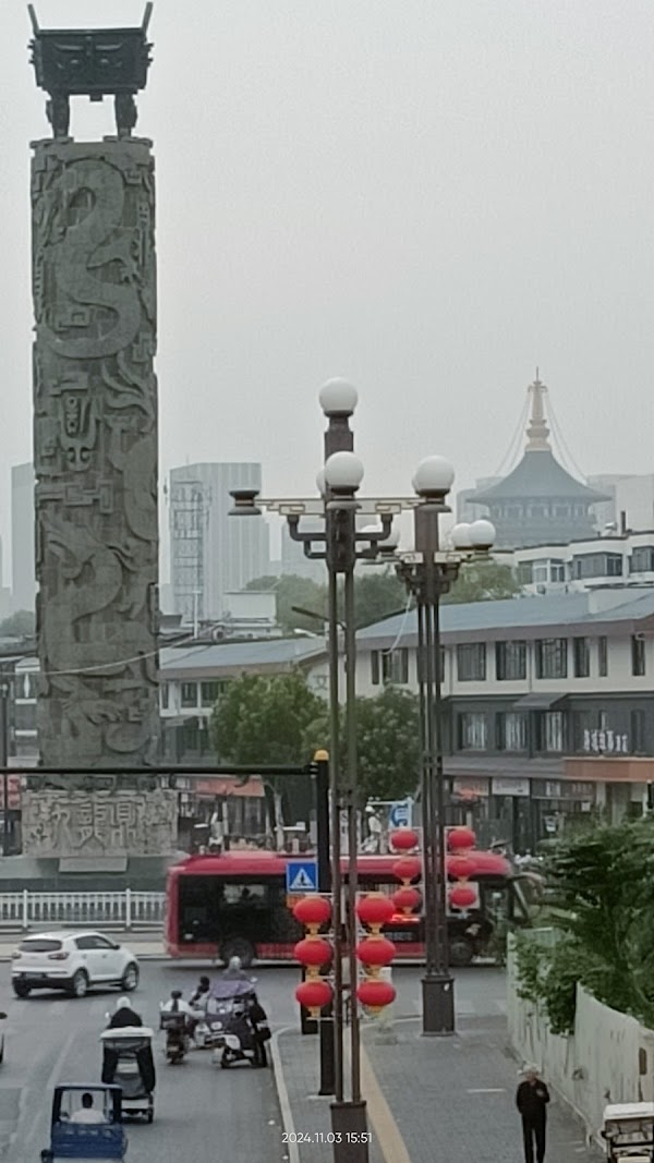 Mingtang 5