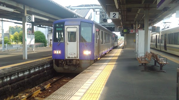 Kamo Station 1
