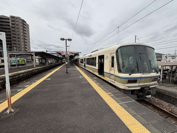 Kamo Station 4