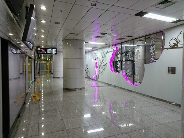 Yangjae Citizen Forest 1
