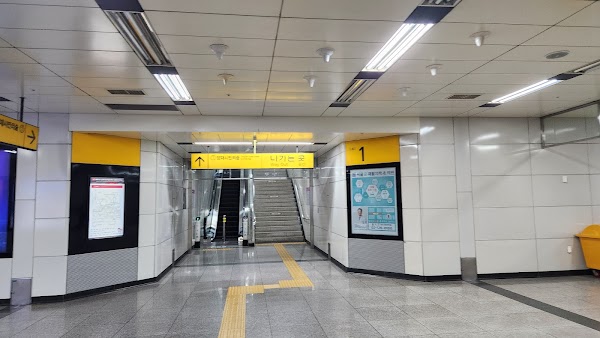 Yangjae Citizen Forest 5