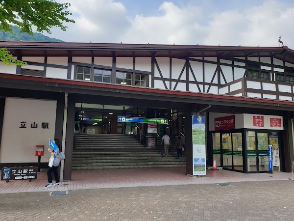 Tateyama Station 5