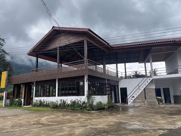 Sanhak Guesthouse and Restaurant