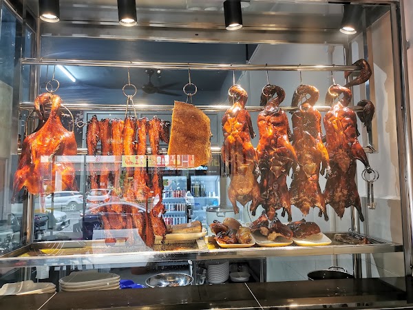 Q Roaster小弟烧腊（ Peking Duck ） 1