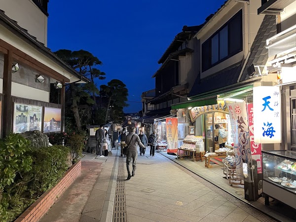 Japan 15