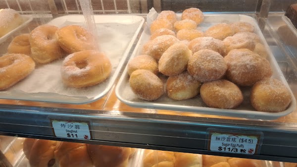 Door Door Bakery 2