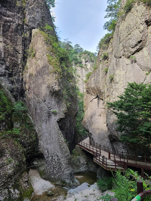 Juwangsan National Park