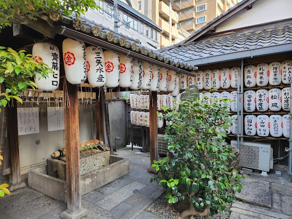 Mikane Shrine 3