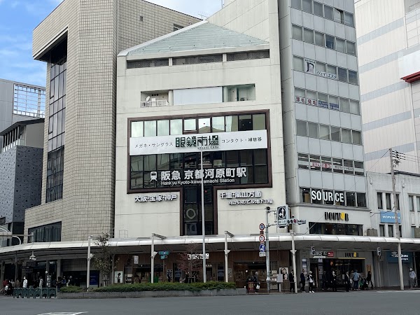 Kyoto-Kawaramachi Station 3