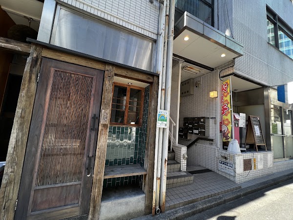 Tokyo