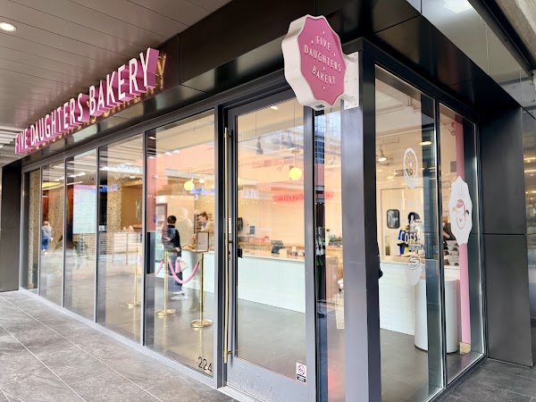 Five Daughters Bakery | Fifth + Broadway