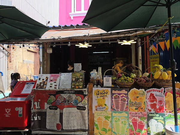 Auntie Mhoo’s Juice & Smoothies