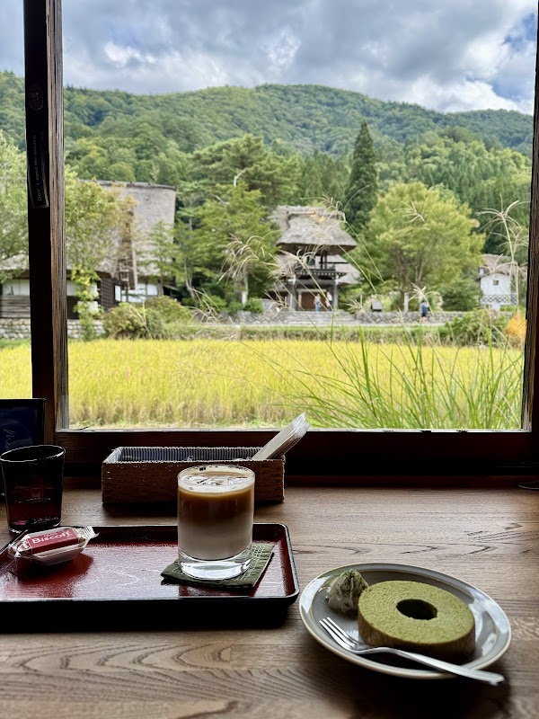 ”Kyoshu” Traditional Coffee Shop 3