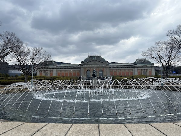 Kyoto National Museum 5