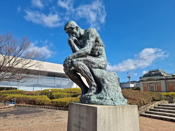 Kyoto National Museum 2