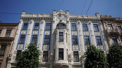 Riga 18