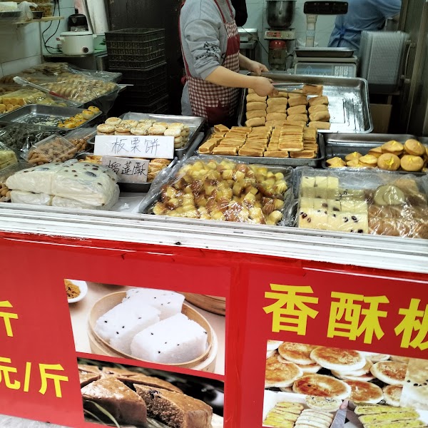 Fengmen Hengjie Street 5