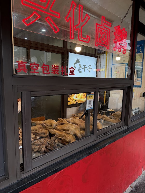 Fengmen Hengjie Street 3