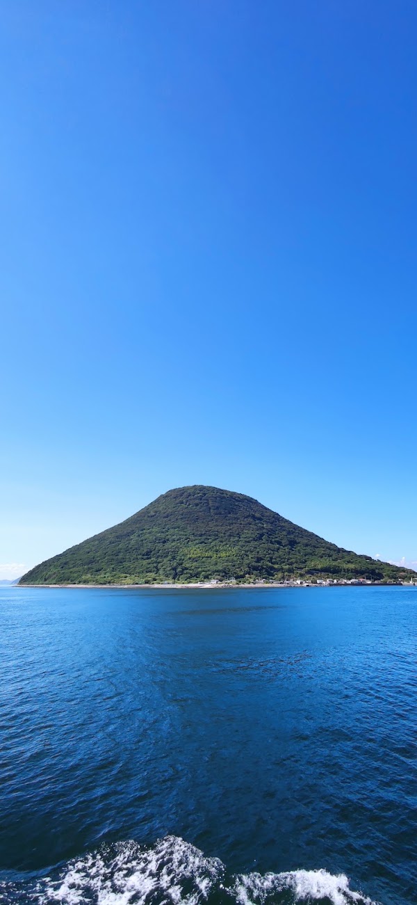 Takamishima Island