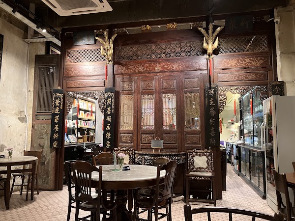Warong Old China