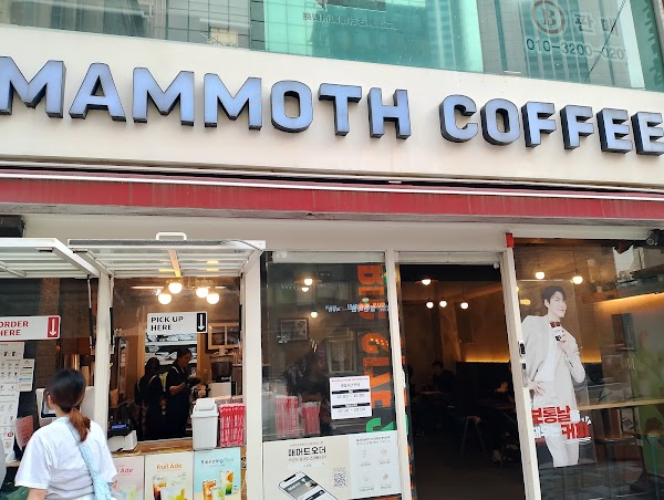 Mammoth Coffee