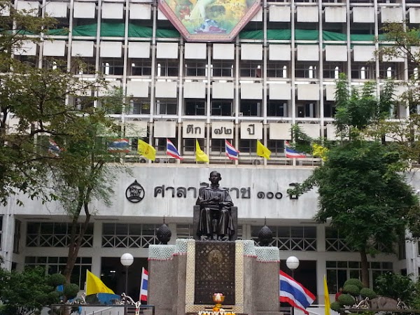 Siriraj 1